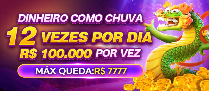 26A Rebate